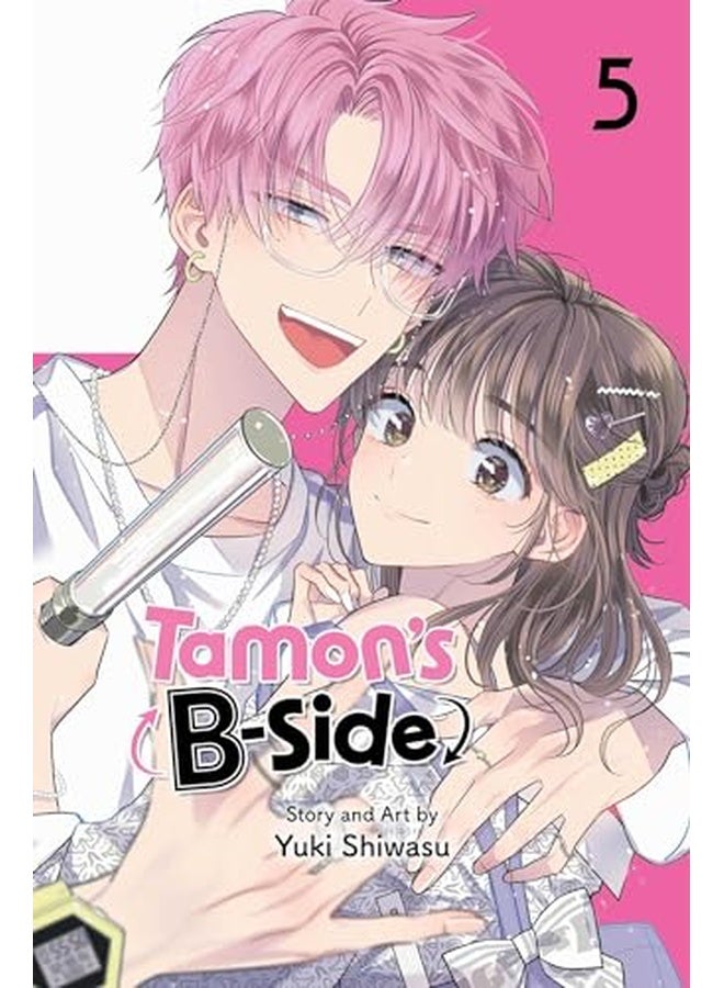 Tamon's B-side 5: Volume 5